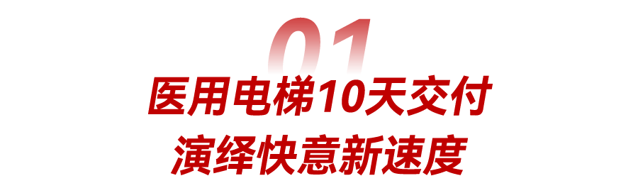 10콻ϣַԮҽҵ